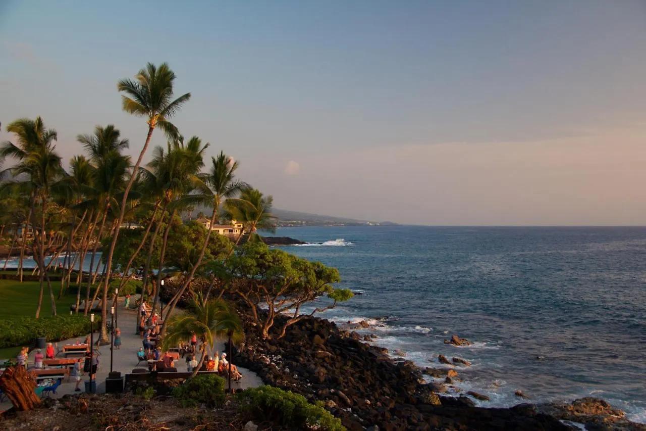 Casa De Emdeko 318 Villa Kailua-Kona Holiday home
